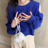 ブルー | スウェット オープンショルダー 肩出し | teddyshop