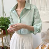 グリーン | シャツ ブラウス 長袖 | teddyshop