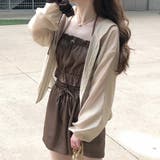 ベージュ | パーカー フーディー 上着 | teddyshop