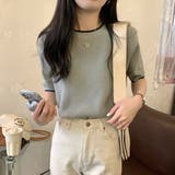 グリーン | サマーニット バイカラー 半袖 | teddyshop