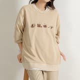 ベージュ | スウェット アニマル レッサーパンダ | teddyshop