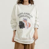 オートミール | スウェット プリント 猫 | teddyshop