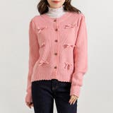 ピンク | カーディガン ニット リボン | teddyshop