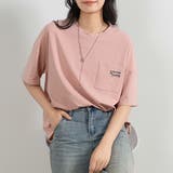 ダスティピンク | Tシャツ トップス レディース | teddyshop