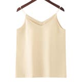 ベージュ | キャミソール カップ付き ノンワイヤー | teddyshop