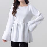 ホワイト | ペプラム ニット トップス | teddyshop