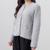 グレー | シャギー ニット カーディガン | teddyshop