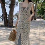 アプリコット | ジレ クロシェ編み ロング丈 | teddyshop
