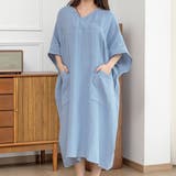 ブルー | 湯上りワンピース ルームウェア パジャマ | teddyshop