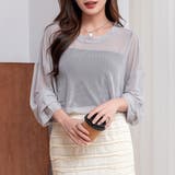 グレー | カットソー シアー 長袖 | teddyshop