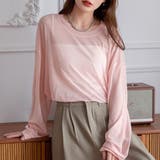 ピンク | カットソー シアー 長袖 | teddyshop