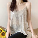 ベージュ | レディース キャミソール 全4色 | teddyshop