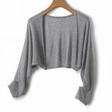 ダークグレー | ボレロ カーディガン 全7色 | teddyshop