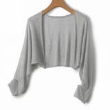 グレー | ボレロ カーディガン 全7色 | teddyshop