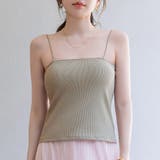 グレージュ | キャミソール パッド付き 入れ替え可 | teddyshop