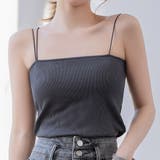 チャコール | キャミソール パッド付き 全5色 | teddyshop