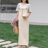 アイボリー | ジャンパースカート レディース マキシ丈 | teddyshop