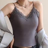 チャコール | キャミソール パッド付き レース | teddyshop