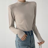 グレージュ | 「ほんのりフィットハイネック」リブ ニット トップス | teddyshop