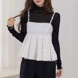 アイボリー | キャミソール ジャガード 全2色 | teddyshop