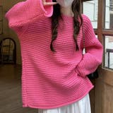 ピンク | ニット チャンキー 全4色 | teddyshop