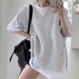 ライトグレー | 「フレンチスリーブな袖口が◎」ニットベスト レディース ジレ | teddyshop