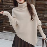 ベージュ | リブニット トップス 全2色 | teddyshop