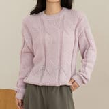 ピンク | 「ほんのり透け感で大人スタイル」ニット レディース 全4色 | teddyshop