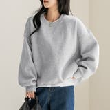 ライトグレー | 「手首も暖める長め袖」裏起毛 スウェット トップス | teddyshop
