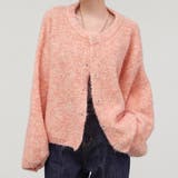 コーラルピンク | ブークレ カーディガン 全2色 | teddyshop