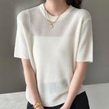 アイボリー | シアー サマーニット 全5色 | teddyshop