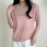 ピンク | シアー サマーニット 全5色 | teddyshop