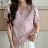 ピンク | カーディガン シアー 全5色 | teddyshop