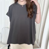 チャコール | フレンチスリーブ Tシャツ 全4色 | teddyshop