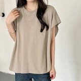グレージュ | フレンチスリーブ Tシャツ 全4色 | teddyshop