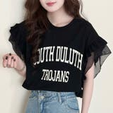 ブラック | フリル Tシャツ 全4色 | teddyshop