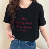 ブラック | ロゴTシャツ レディース 全4色 | teddyshop