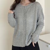 ライトグレー | 「透かし編みで大人の抜け感」カーディガン 全5色 薄手 | teddyshop