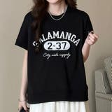 ブラック | 「リブで締まって見える」ロゴTシャツ レディース 全3色 | teddyshop