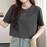 チャコール | Tシャツ 汗染み防止 全3色 | teddyshop