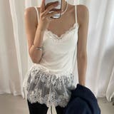 アイボリー | 「印象変えに打って付け」キャミソール カップ付き 全3色 | teddyshop