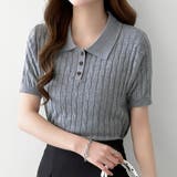 グレー | ポロニット リブ 全4色 | teddyshop