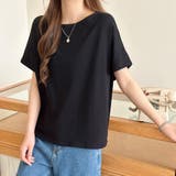 ブラック | 汗ジミ防止 Tシャツ 全4色 | teddyshop