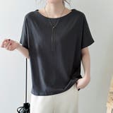 チャコールグレー | 汗ジミ防止 Tシャツ 全4色 | teddyshop