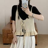 アイボリー | ニットビスチェ ペプラムフリル 全4色 | teddyshop