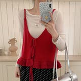 レッド | ニットビスチェ ペプラムフリル 全4色 | teddyshop