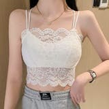 ホワイト | キャミソール パッド付き 全2色 | teddyshop