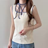アイボリー×ブルー | タンクトップ カップ付き 全3色 | teddyshop