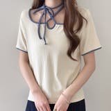 アイボリー×ブルー | 「愛されリボンで美人に」リブ トップス 全3色 | teddyshop