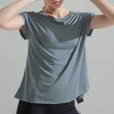 ブルー | ヨガウェア レディース トレーニングウェア | teddyshop